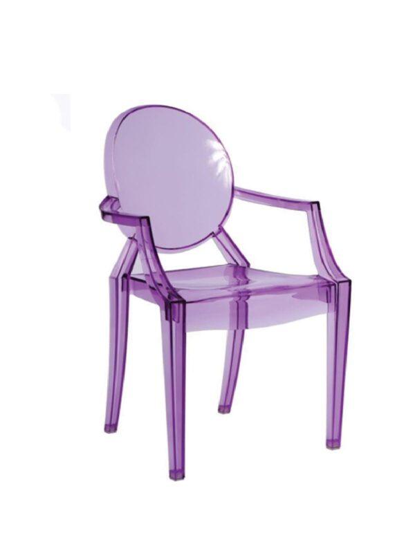 Blagovaonska stolica Sierra 1